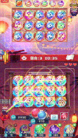 球球英雄光棱球球阵容搭配攻略