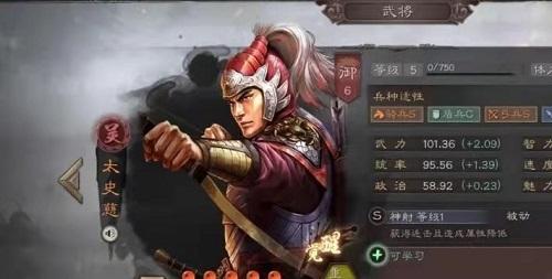 三国志战略版强势武将推荐攻略2022