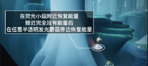 光遇2.8每日任务攻略2022
