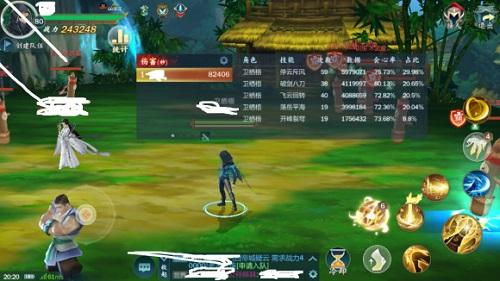剑网3指尖江湖卫栖梧秘籍推荐