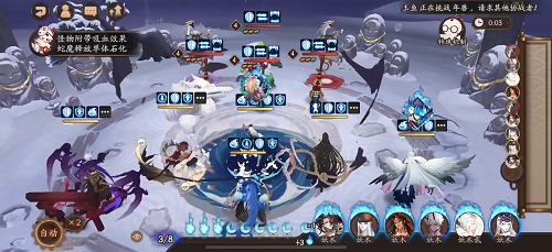 阴阳师姑获鸟竞速阵容搭配攻略1月最新
