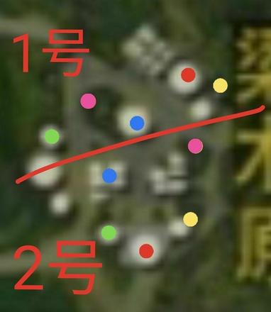 武侠乂手游物资分布图