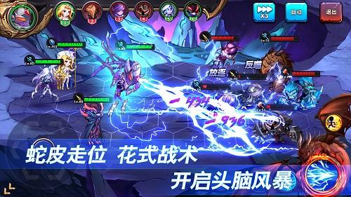 骑士的魔法战争角色强度榜一览