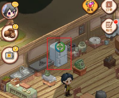 家有小店礼包码兑换码大全最新