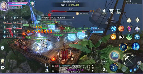 天下渊海迷航水生寨BOSS水坎雷门打法攻略