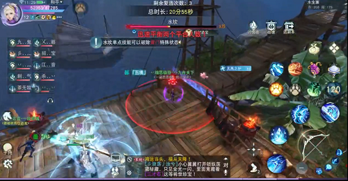 天下渊海迷航水生寨BOSS水坎雷门打法攻略