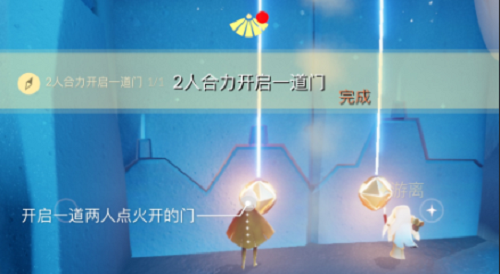 光遇12.7每日任务攻略2021