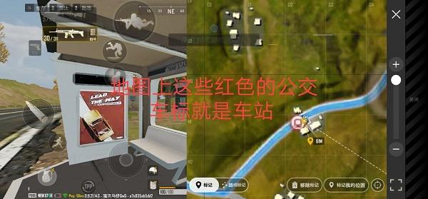 绝地求生未来之役第四周任务完成攻略