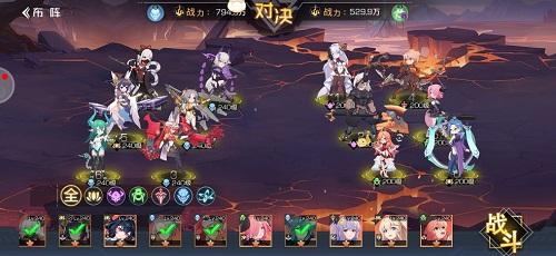 双生幻想夺命锁环第二章通关攻略