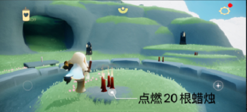 光遇11.26每日任务攻略2021