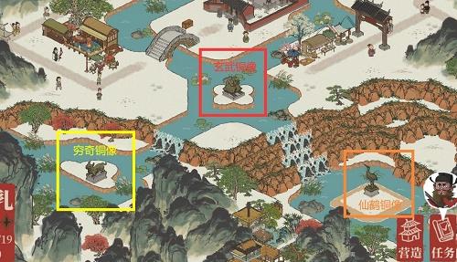 江南百景图鸡鸣山探险氐宿攻略