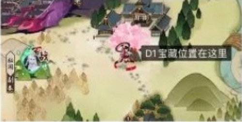 阴阳师宝图线索位置大全2021