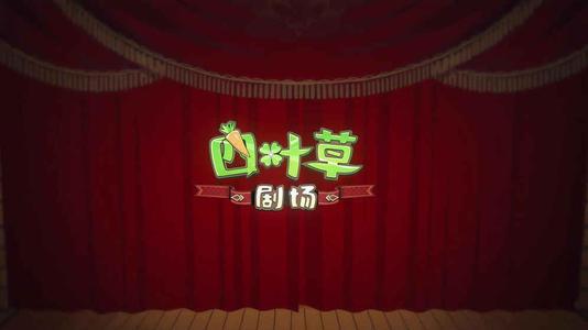 四叶草剧场芭斯特猫咪海岸新皮肤介绍