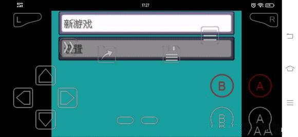 口袋妖怪究极绿宝石5.3攻略一周目图文完整版