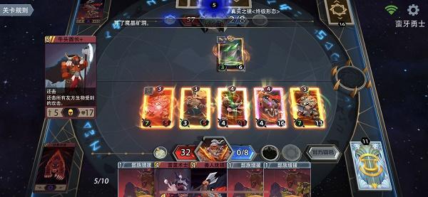 恶魔秘境世界副本4通关攻略