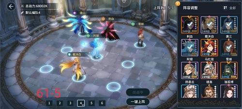 斗罗大陆斗神再临主线61-5通关攻略