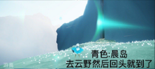 光遇12.29每日任务攻略2021