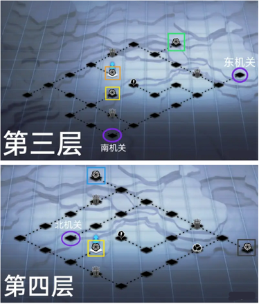 灵魂潮汐9-6通关路线攻略