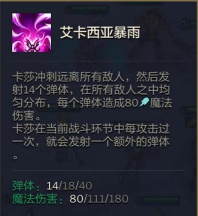 金铲铲之战五发明九五阵容搭配推荐攻略