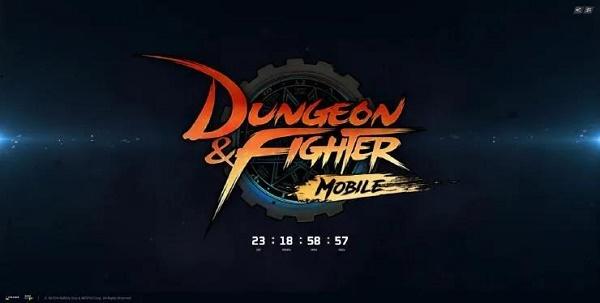 DNF手游韩服公测上线时间最新消息