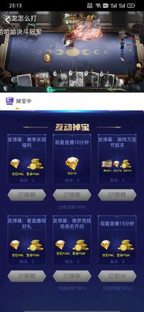 哈利波特魔法觉醒万圣节兑换码大全最新