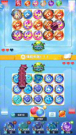 球球英雄速推流阵容搭配推荐