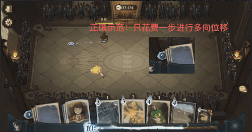 哈利波特魔法觉醒移动卡使用攻略