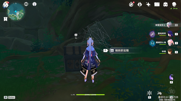 原神阿部摘蘑菇任务触发完成攻略