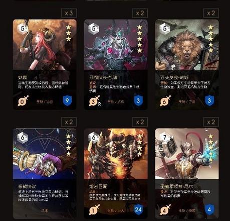 阿蒂丝契约麦斯虫族卡组推荐攻略