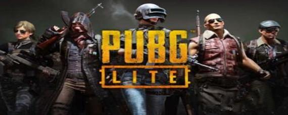 pubg聚合物怎么使用