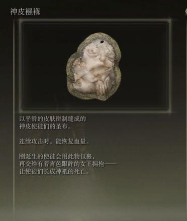 游乐园游戏