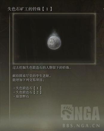 游乐园游戏