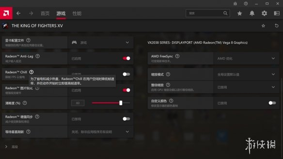 游乐园游戏宝典