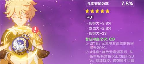 游乐园游戏宝典