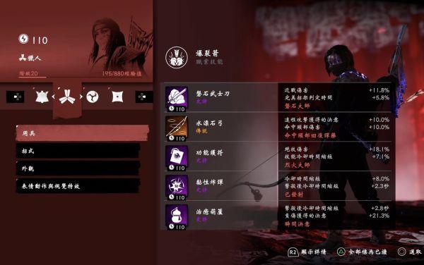 游乐园游戏