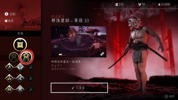 游乐园游戏