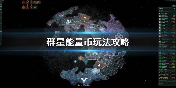 玩咖