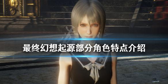 游乐园游戏宝典