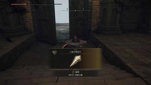游乐园游戏