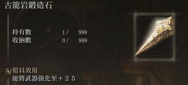 游乐园游戏