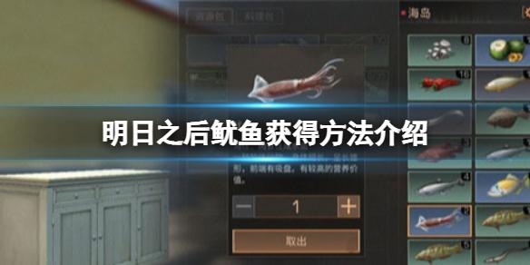 游乐园游戏宝典