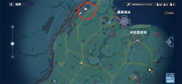 幻塔人工岛开发者十本日记位置攻略