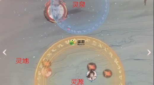 一念逍遥万灵之墟玩法攻略分享 一念逍遥万灵之墟怎么玩
