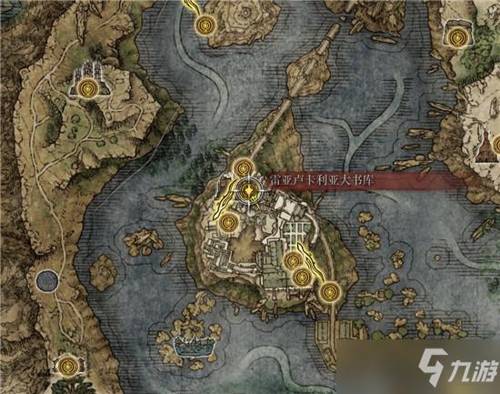 《艾尔登法环》魔法老师瑟濂支线任务完成方法