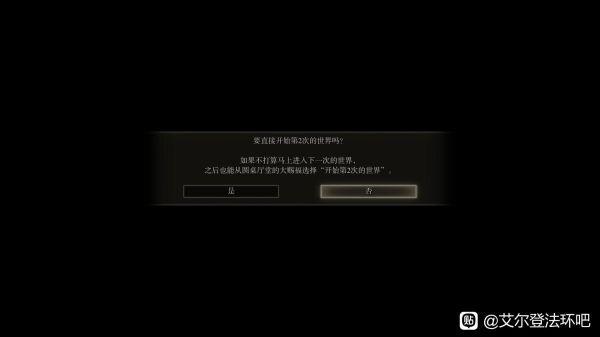 玩咖游戏
