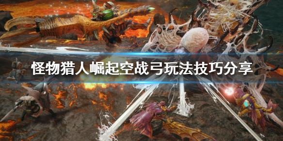 游乐园1