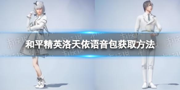 游乐园1