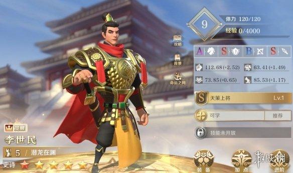 游乐园2
