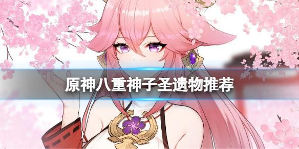 游乐园游戏网