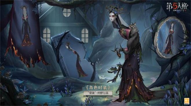 终结厄运 《第五人格》第二十四赛季·精华1重磅揭秘！